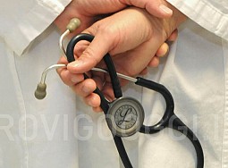 Grazie a questo servizio, l’interazione tra medico e paziente sarà più facile